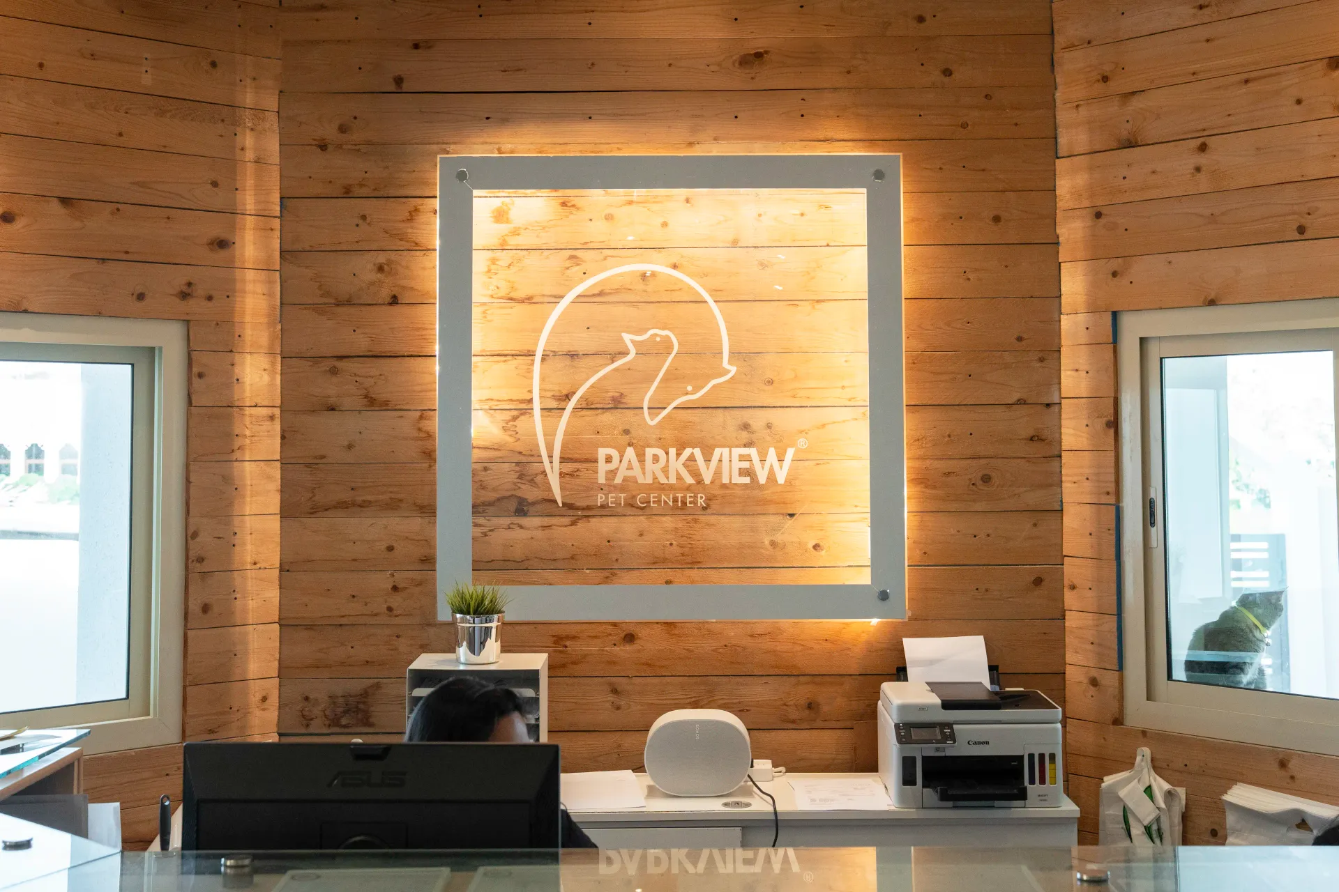 Reception area with Parkview Pet Center logo at veterinary clinic in Doha, Qatar